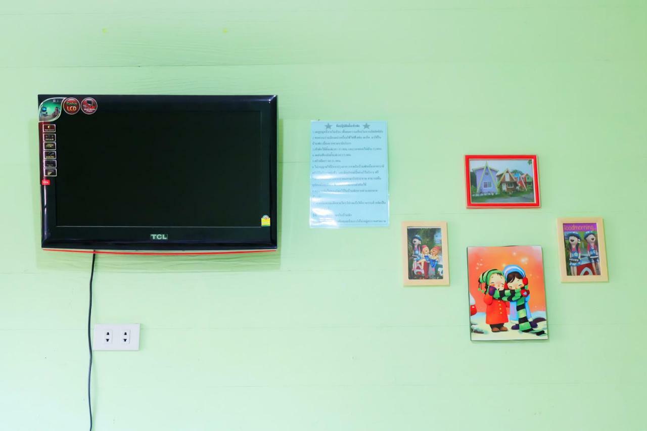 A Houses Homestay Nakhonratchasima Zewnętrze zdjęcie